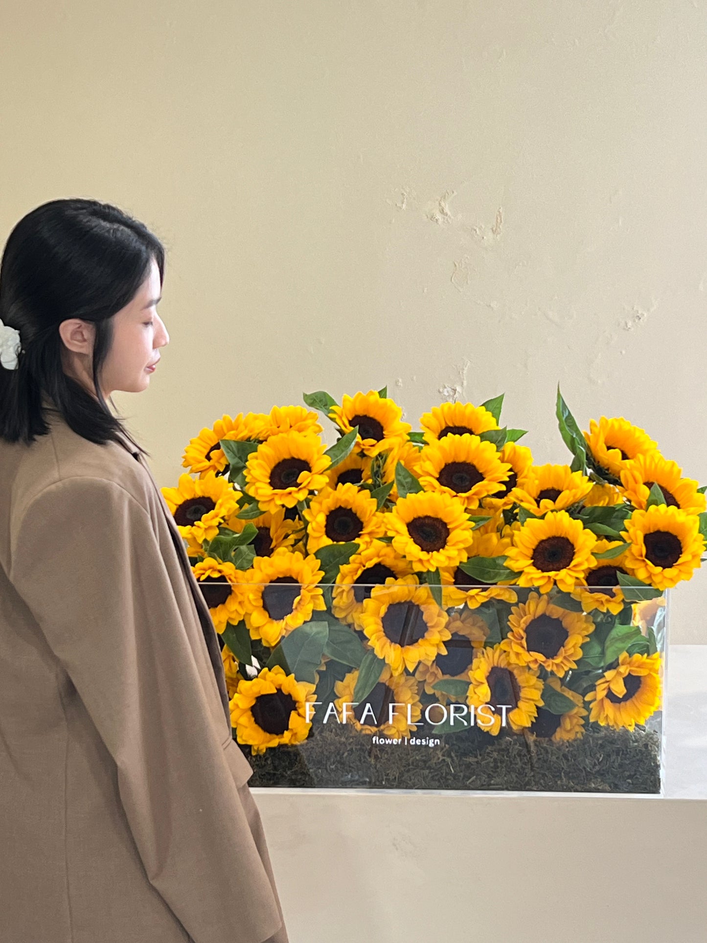Garden Of ‘Sunflower’