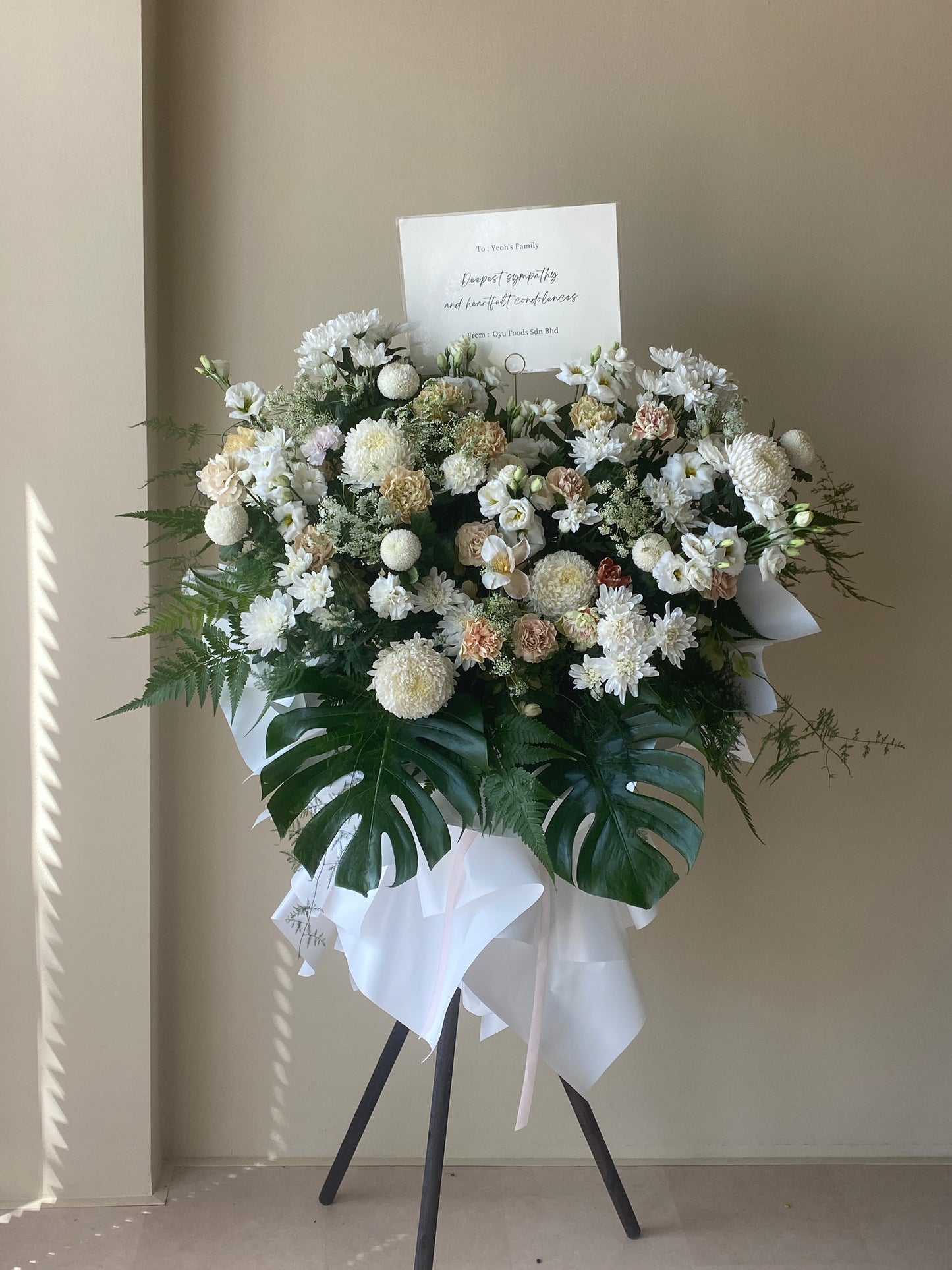 Nude Condolence Flower