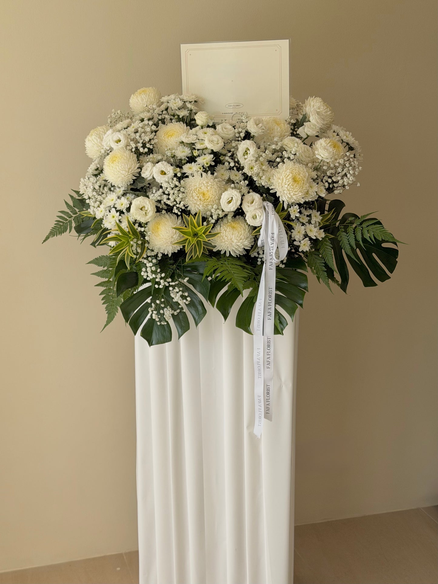 White Box Condolence Flower