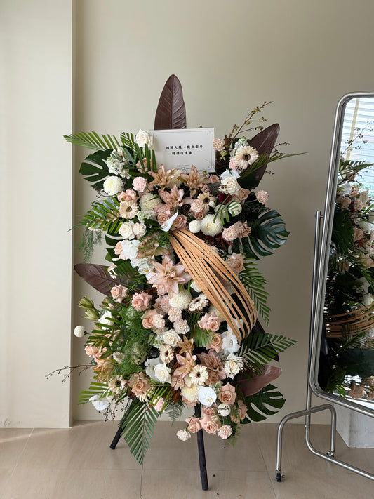 (03) Customise Opening Stand LUXE