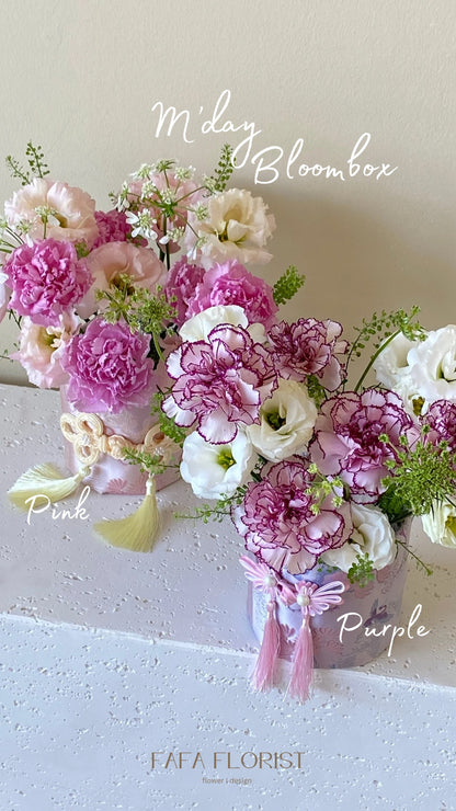 M’day Bloombox